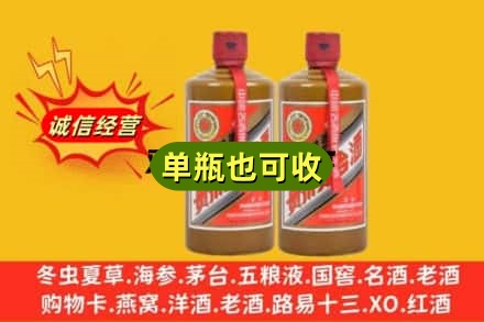 科尔沁左翼中旗回收精品茅台